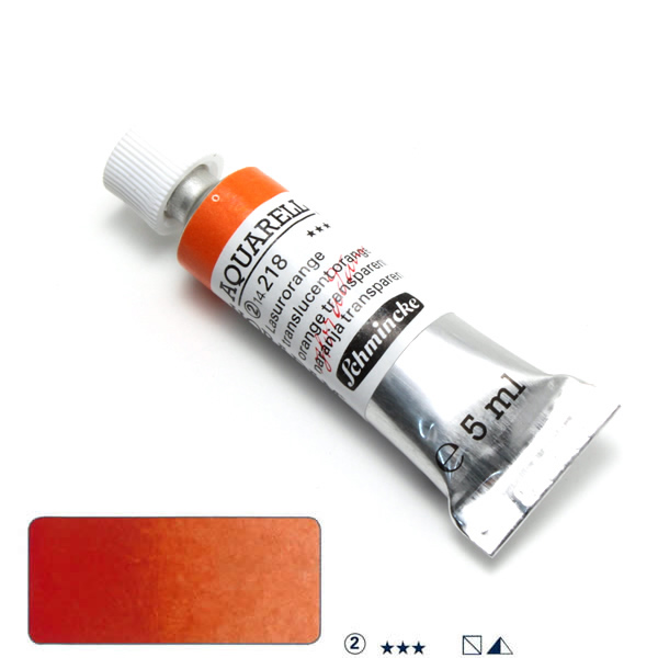 ホラダム水彩絵具 218 トランスペアレントオレンジ(5ml)