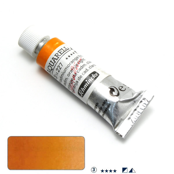 ホラダム水彩絵具 227 カドミウムオレンジライト (5ml)