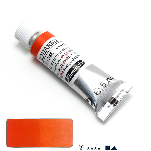 ホラダム水彩絵具 348 カドミウムレッドオレンジ (5ml)