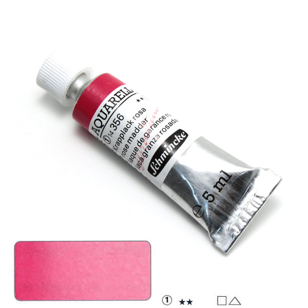 ホラダム水彩絵具 356 ローズマダー (5ml)