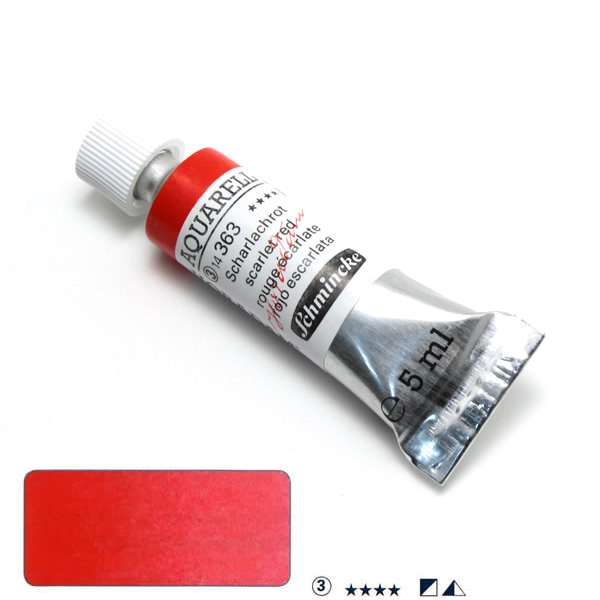 ホラダム水彩絵具 363 スカーレットレッド (5ml)