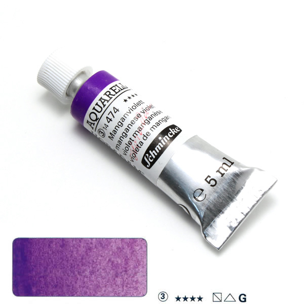 ホラダム水彩絵具 474 マンガニーズバイオレット (5ml)