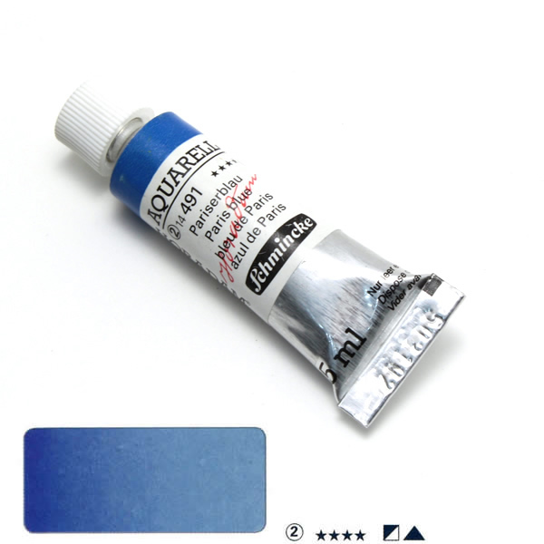 ホラダム水彩絵具 491 パリブルー (5ml)