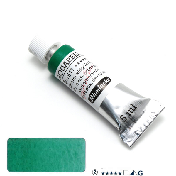ホラダム水彩絵具 511 クロミウムオキサイドグリーンブリリアント (5ml)