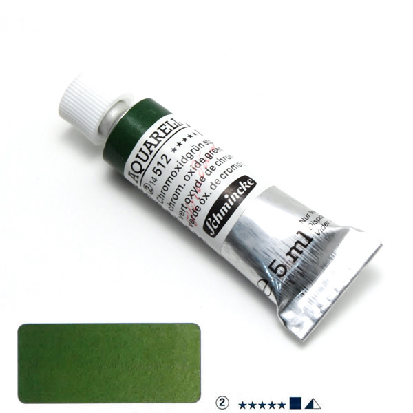 ホラダム水彩絵具 512 クロミウムオキサイドグリーン (5ml)