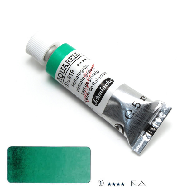 ホラダム水彩絵具 519 フタログリーン (5ml)
