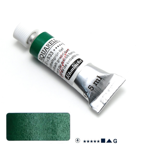 ホラダム水彩絵具 533 コバルトグリーンダーク (5ml)