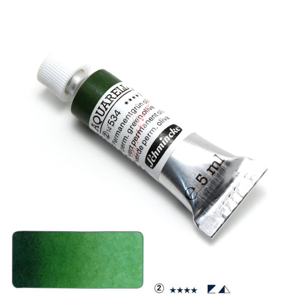 ホラダム水彩絵具 534 パーマネントグリーンオリーブ (5ml)