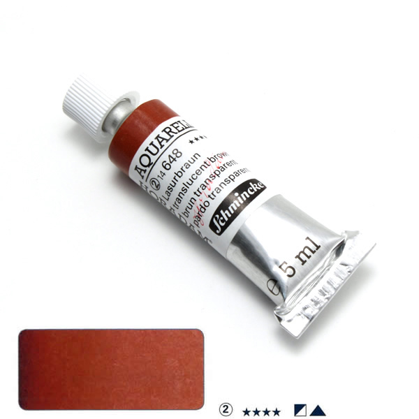 ホラダム水彩絵具 648 トランスペアレントブラウン(トランスルーセントブラウン) (5ml)