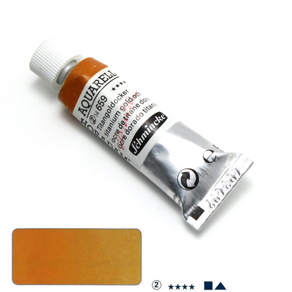 ホラダム水彩絵具 659 チタニウムゴールドオーカー (5ml)