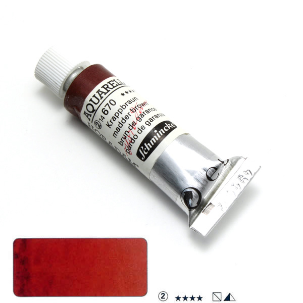 ホラダム水彩絵具 670 マダーブラウン (5ml)
