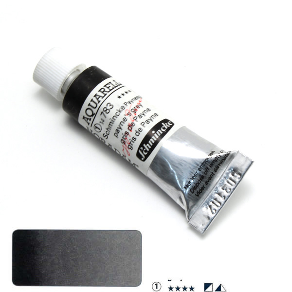 ホラダム水彩絵具 783 シュミンケペインズグレー (5ml)