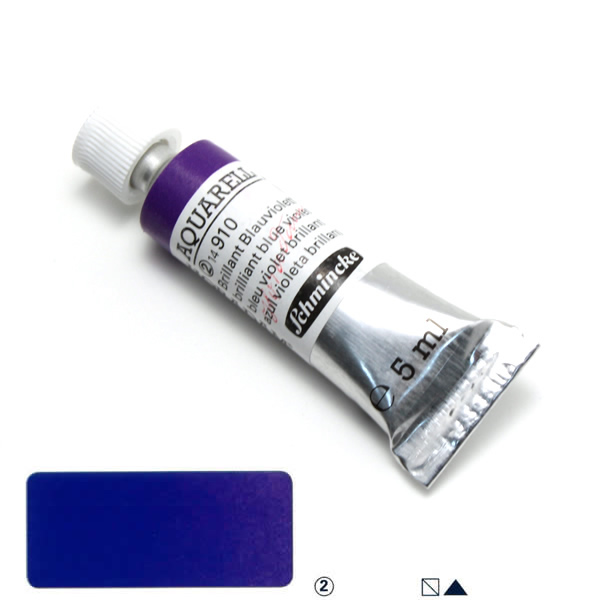 ホラダム水彩絵具 910 ブリリアントブルーバイオレット (5ml)