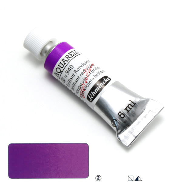 ホラダム水彩絵具 940 ブリリアントレッドバイオレット (5ml)