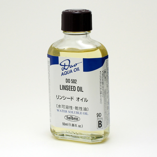 水可溶性油絵具DUO専用画用液 DO502 リンシードオイル (55ml)