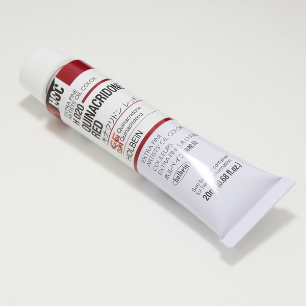 ホルベイン油絵具 H020 キナクリドンレッド (6号)