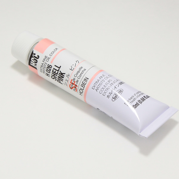 ホルベイン油絵具 H026 シェルピンク (6号)