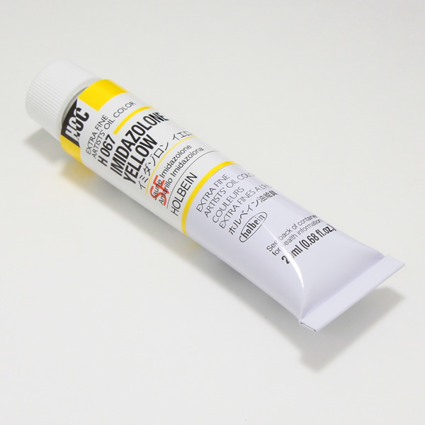 ホルベイン油絵具 H067 イミダゾロンイエロー (6号)
