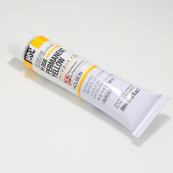 ホルベイン油絵具 H058 パーマネントイエロー (6号)