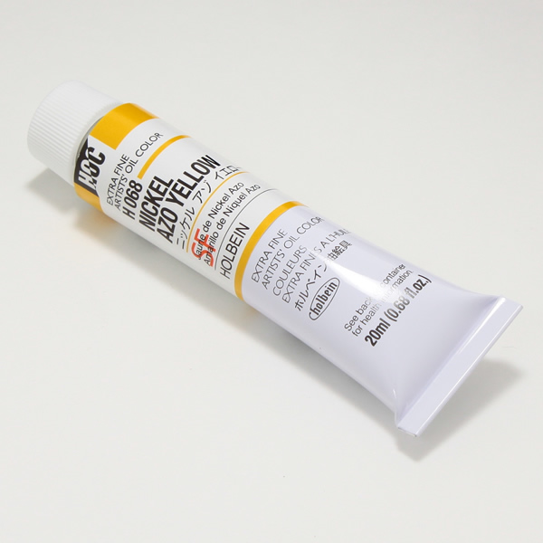 ホルベイン油絵具 H068 ニッケルアゾイエロー (6号)