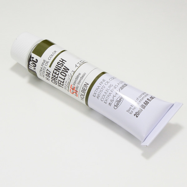 ホルベイン油絵具 H047 グリニッシュイエロー (6号)
