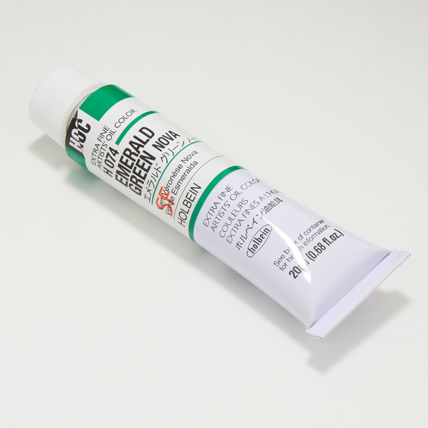 ホルベイン油絵具 H074 エメラルドグリーンノーバ (6号)