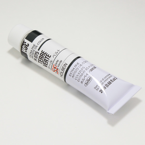 ホルベイン油絵具 H075 テールベルト (6号)