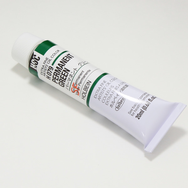 ホルベイン油絵具 H079 パーマネントグリーン (6号)