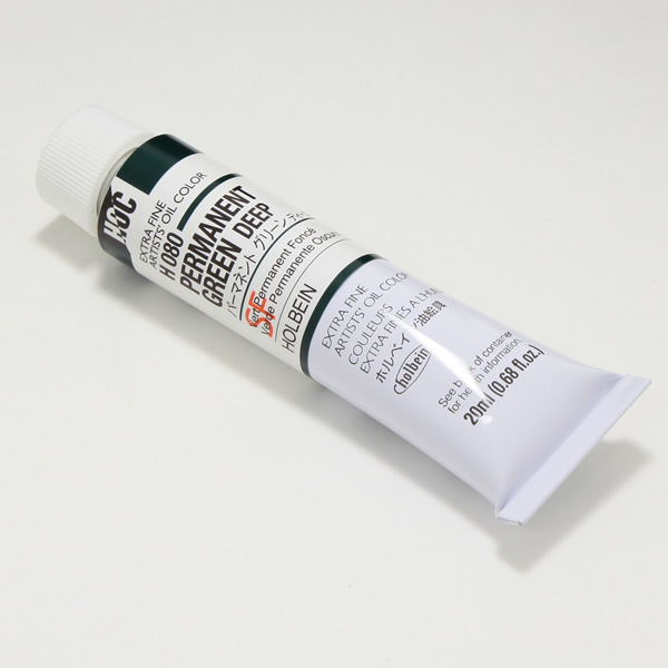ホルベイン油絵具 H080 パーマネントグリーンディープ (6号)