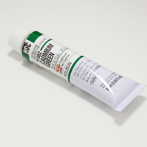 ホルベイン油絵具 H082 カドミウムグリーン (6号)