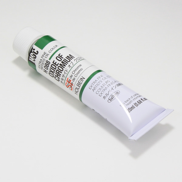 ホルベイン油絵具 H088 オキサイドオブクロミウム (6号)