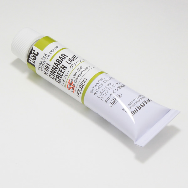 ホルベイン油絵具 H091 シナバーグリーンライト (6号)