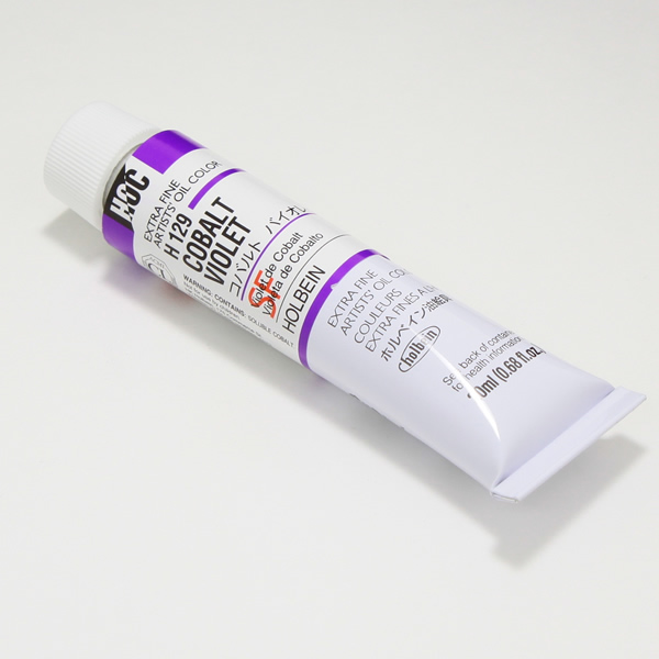 ホルベイン油絵具 H129 コバルトバイオレット (6号)