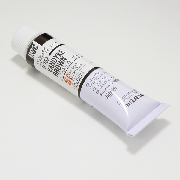 ホルベイン油絵具 H152 バンダイキブラウン (6号)