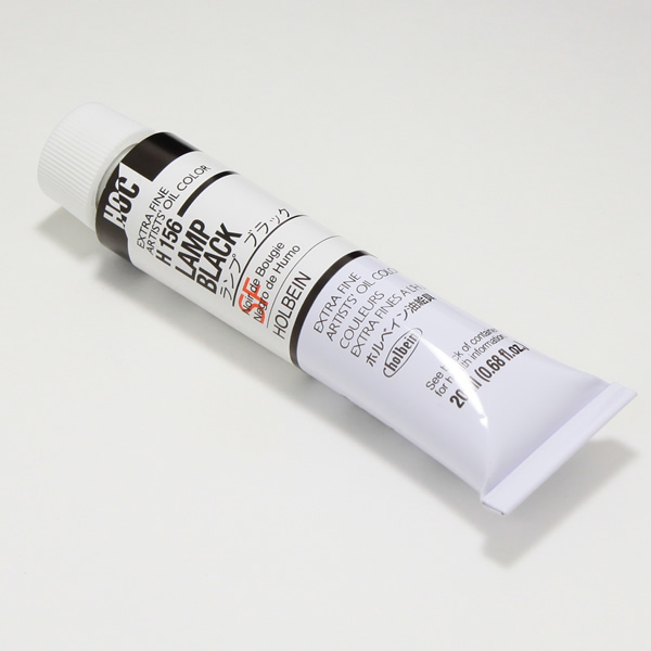 ホルベイン油絵具 H156 ランプブラック (6号)