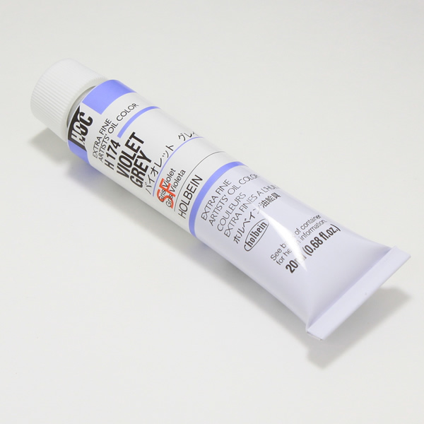 ホルベイン油絵具 H174 バイオレットグレイ (6号)