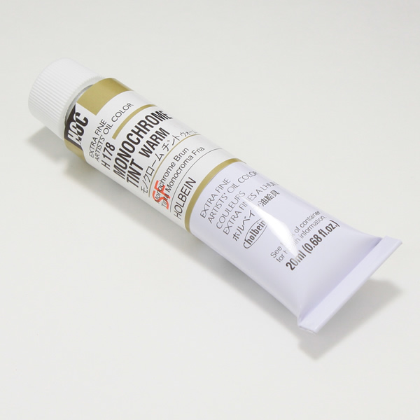 ホルベイン油絵具 H178 モノクロームチントウォーム (6号)