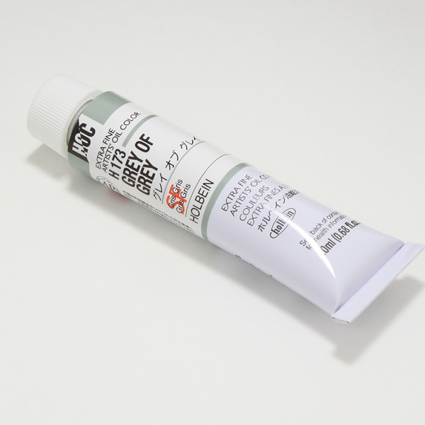 ホルベイン油絵具 H173 グレイオブグレイ (6号)
