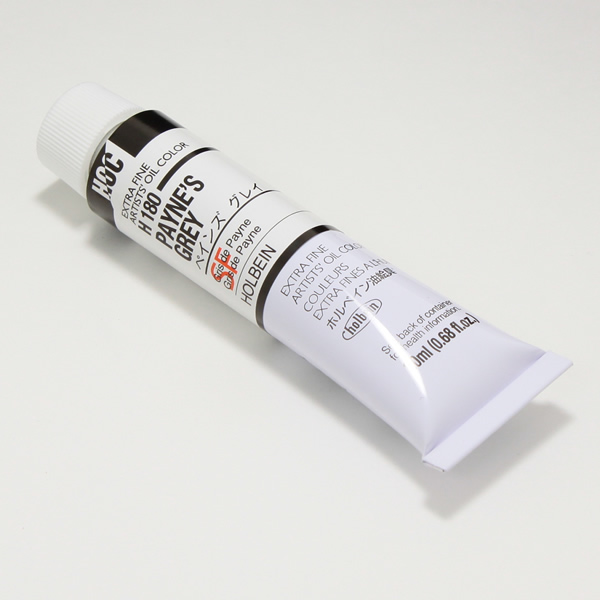 ホルベイン油絵具 H180 ペインズグレイ (6号)