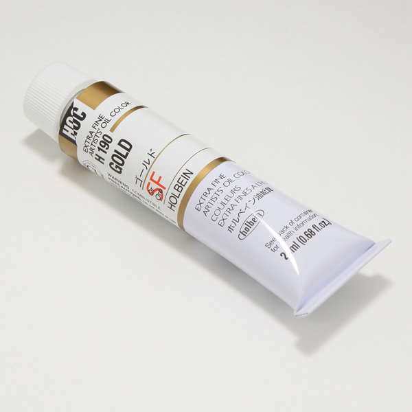 【※色調変更のため、在庫限り終了】 ホルベイン油絵具 H190 ゴールド (6号)