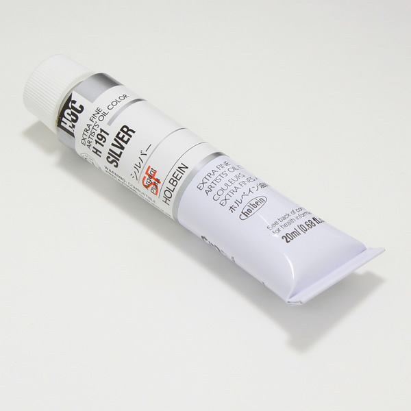 ホルベイン油絵具 H191 シルバー (6号)
