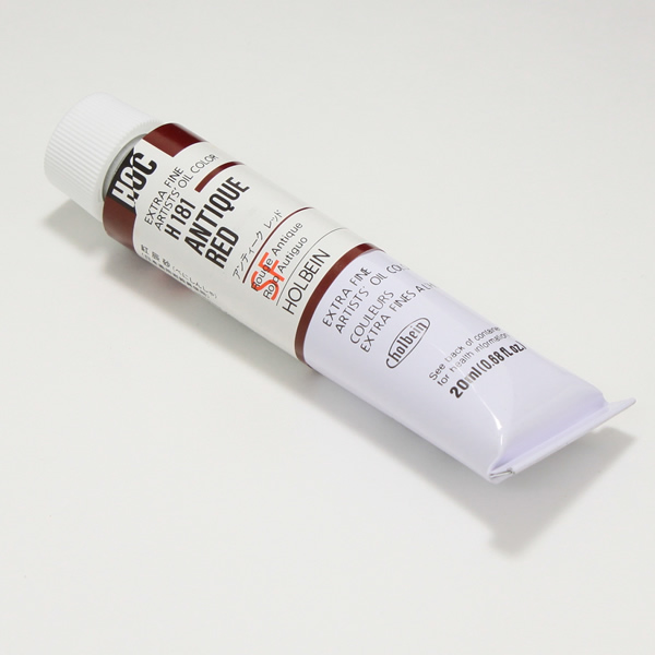 ホルベイン油絵具 H181 アンティークレッド 紅辰砂 (6号)