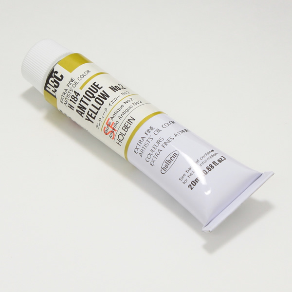 ホルベイン油絵具 H184 アンティークイエローNo.2 黄茶緑 (6号)