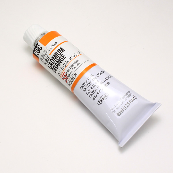 ホルベイン油絵具 HH257 カドミウムオレンジ (20号)