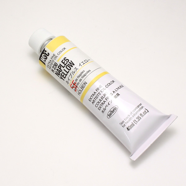 ホルベイン油絵具 HH230 ネイプルスイエロー (20号)