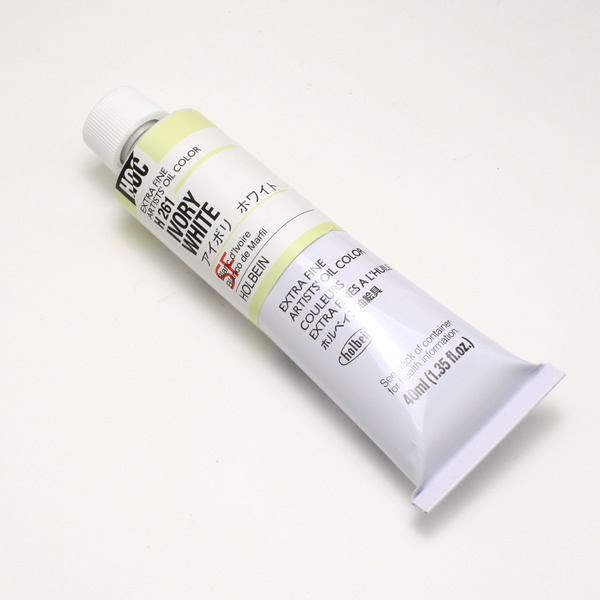 ホルベイン油絵具 HH261 アイボリホワイト (20号)