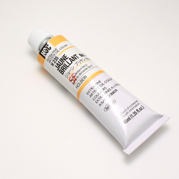 ホルベイン油絵具 HH235 ジョーンブリヤンNo.3 (20号)