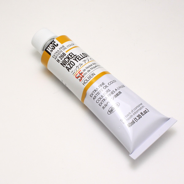 ホルベイン油絵具 H268 ニッケルアゾイエロー (9号)