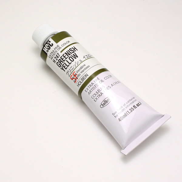 ホルベイン油絵具 HH247 グリニッシュイエロー (20号)