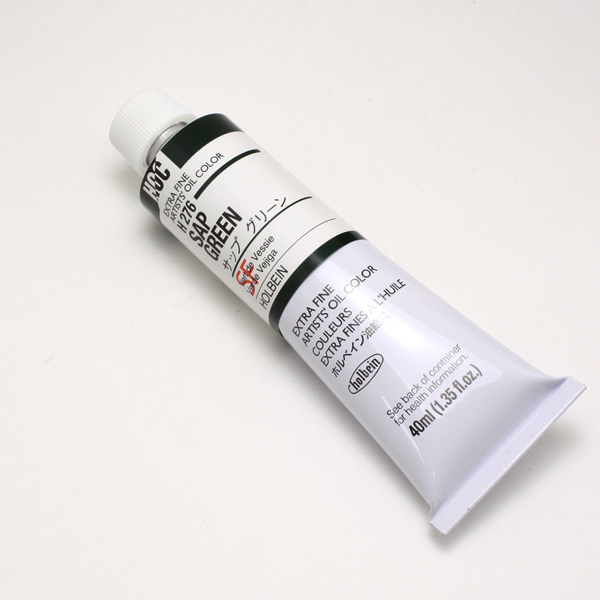 ホルベイン油絵具 HH276 サップグリーン (20号)